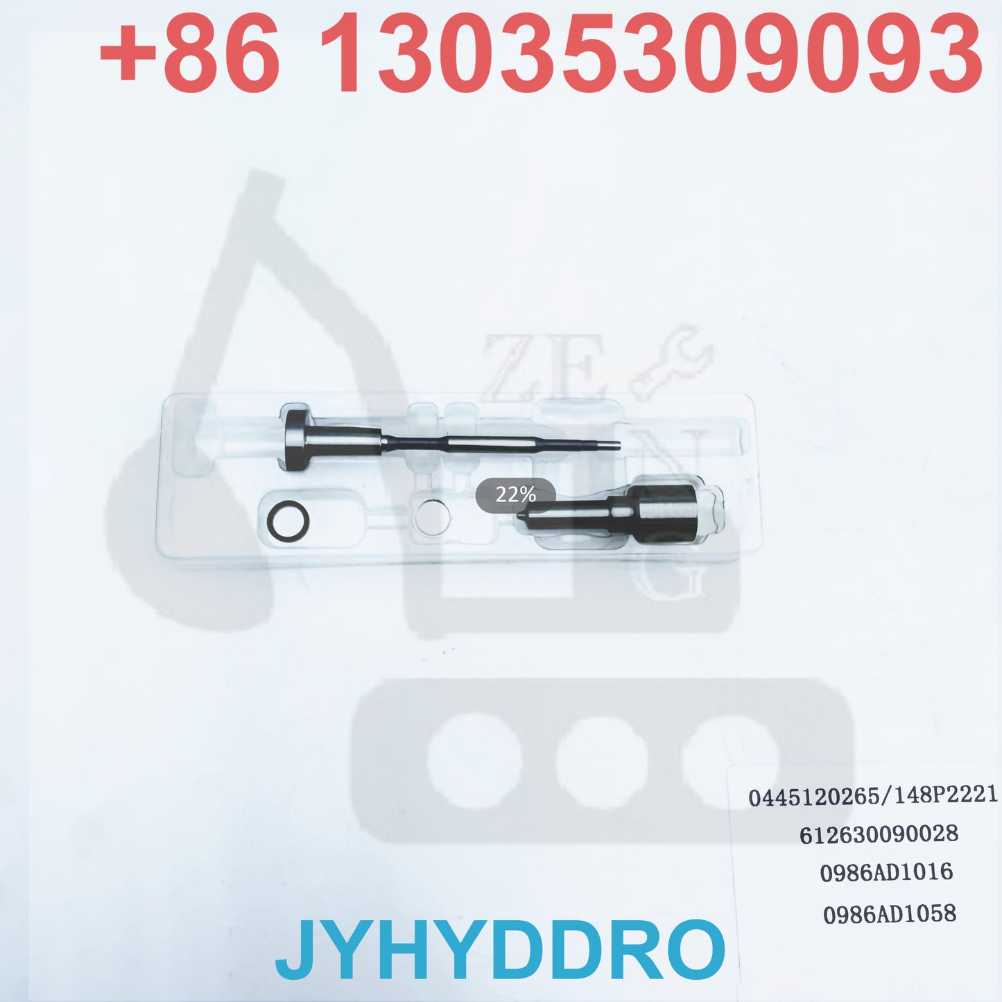 0445120265 148P2221 612630090028 0986AD1016 0986AD1058 INJECTOR
