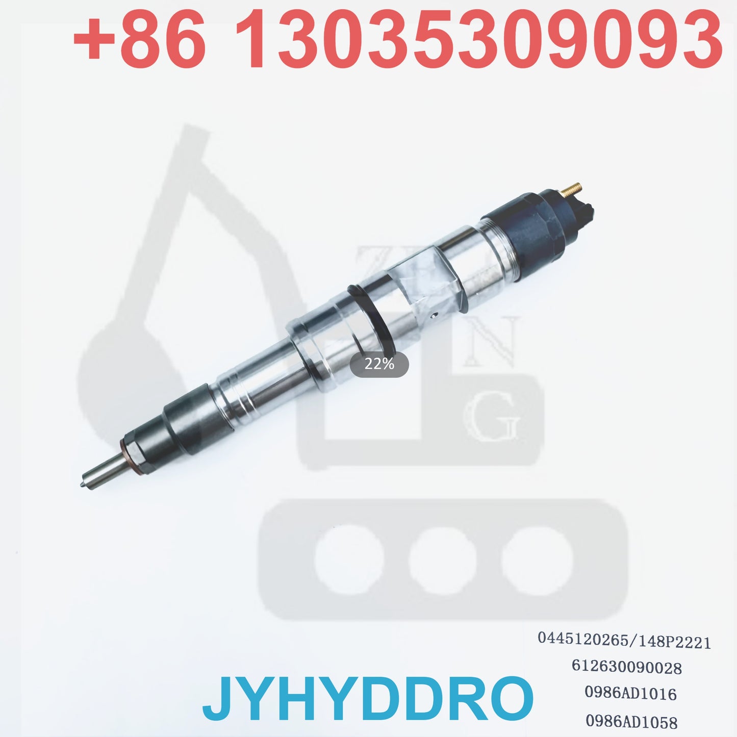 0445120265 148P2221 612630090028 0986AD1016 0986AD1058 INJECTOR