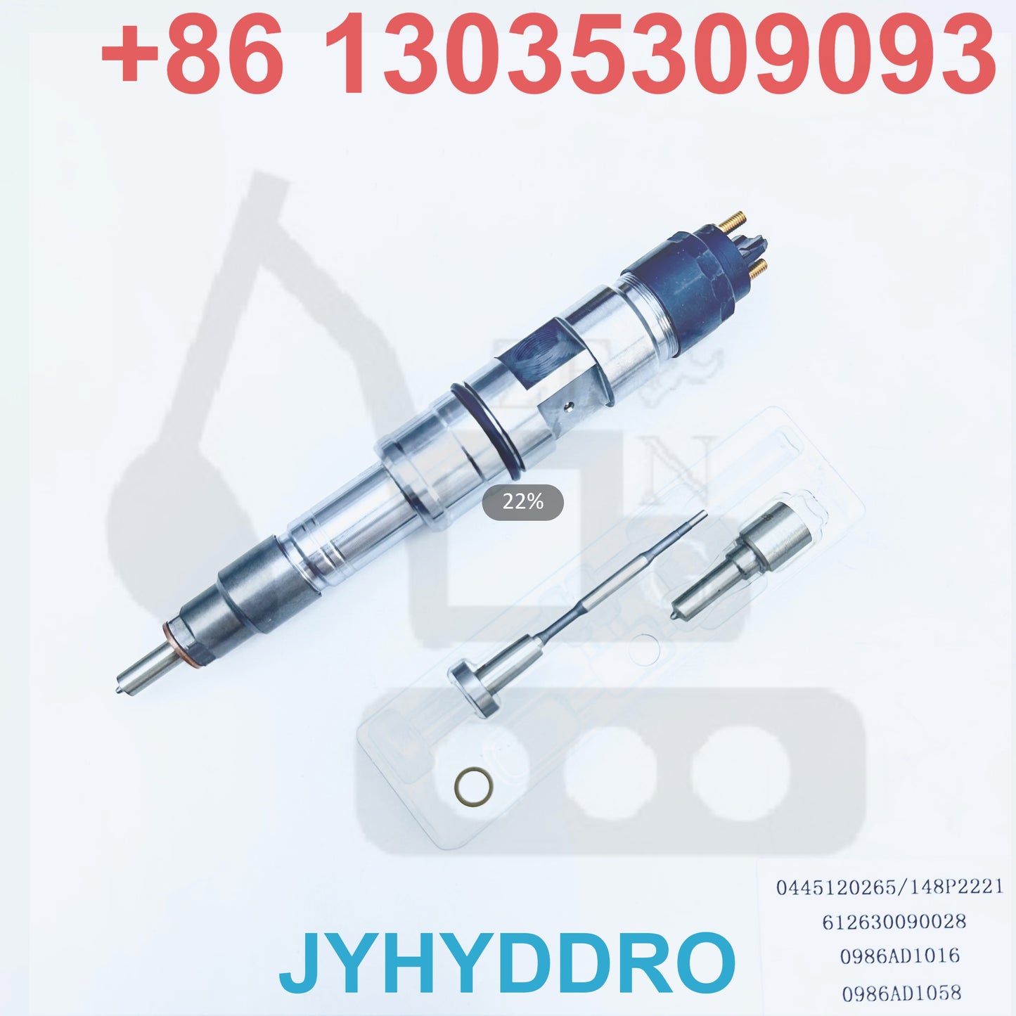 0445120265 148P2221 612630090028 0986AD1016 0986AD1058 INJECTOR