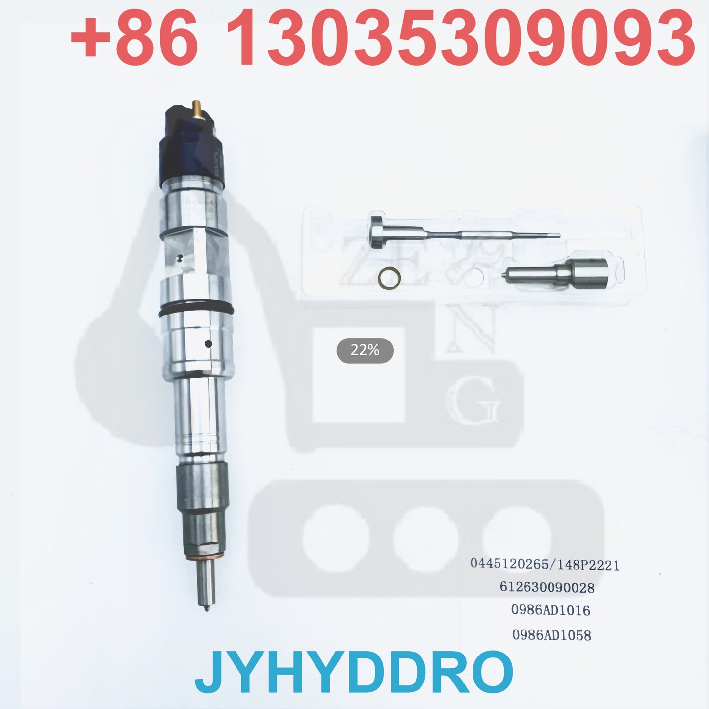 0445120265 148P2221 612630090028 0986AD1016 0986AD1058 INJECTOR