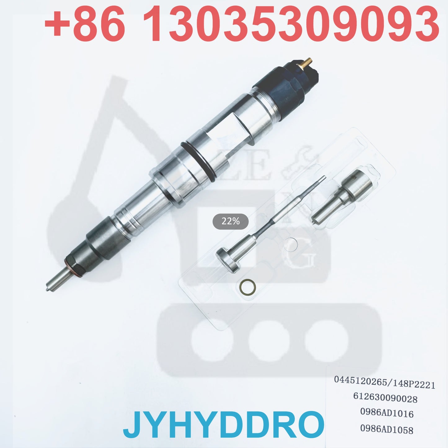 0445120265 148P2221 612630090028 0986AD1016 0986AD1058 INJECTOR