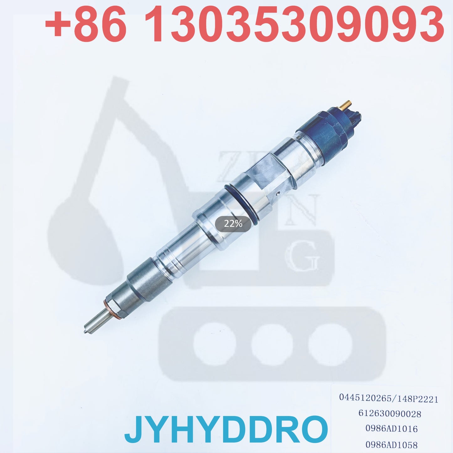 0445120265 148P2221 612630090028 0986AD1016 0986AD1058 INJECTOR