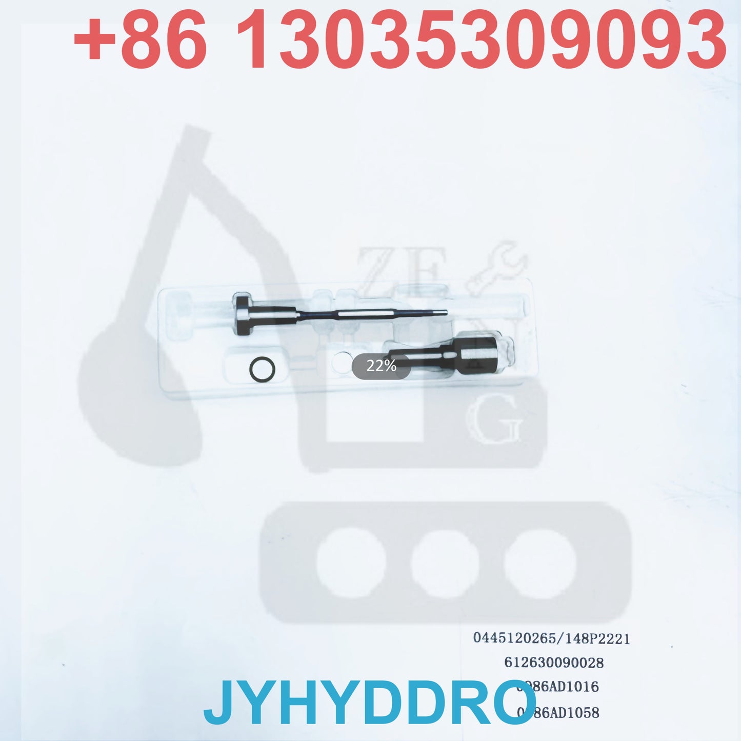 0445120265 148P2221 612630090028 0986AD1016 0986AD1058 INJECTOR