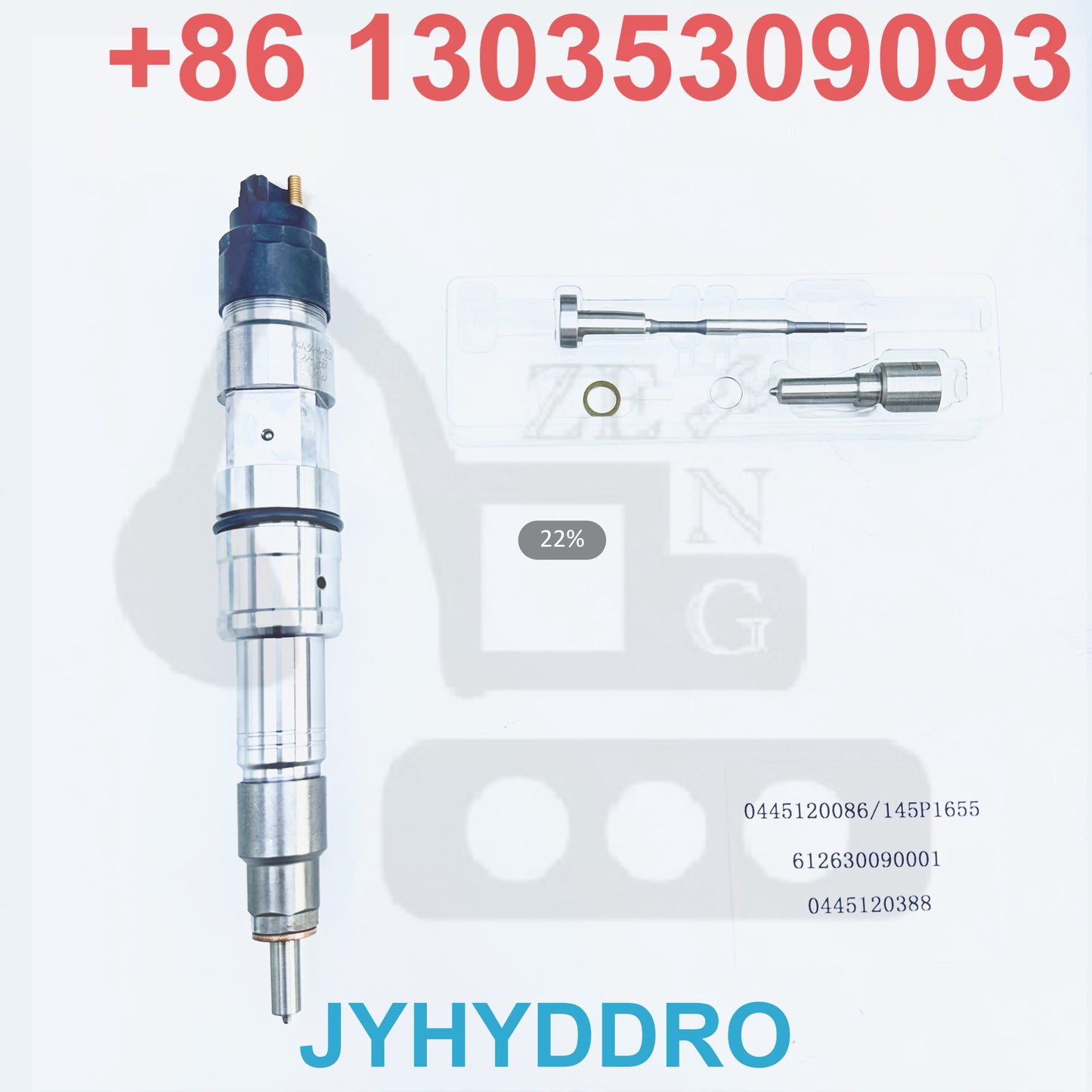 0445120086 145P1655 612630090001 0445120388 INJECTOR
