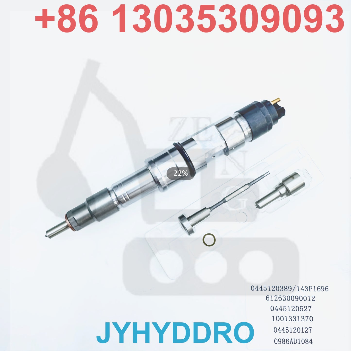 0445120389 143P1696 612630090012 0445120527 1001331370 0445120127 0986AD1084 INJECTOR