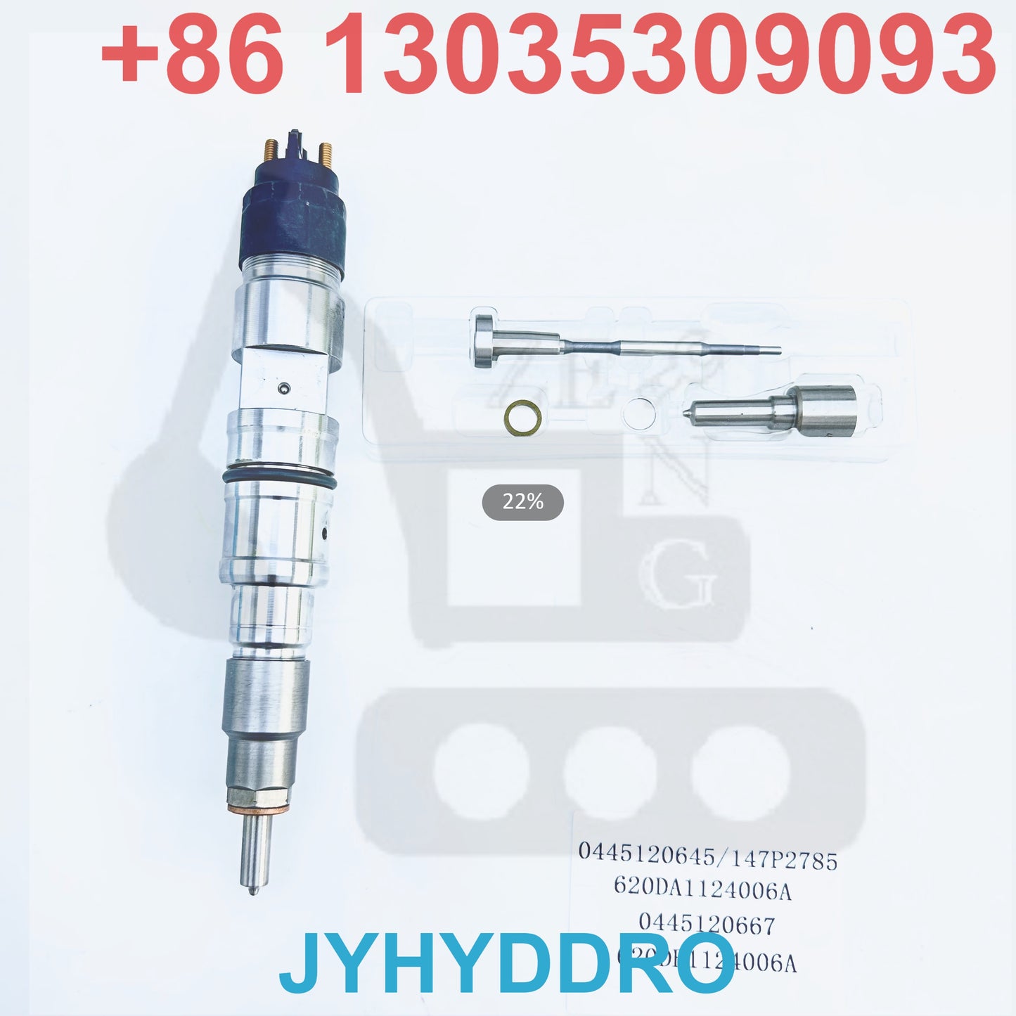 0445120645 147P2785 620DA1124006A 0445120667 620DB1124006A INJECTOR