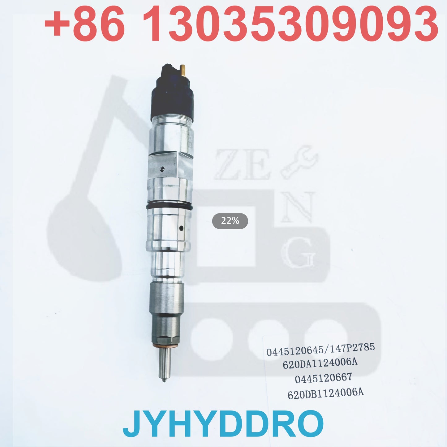 0445120645 147P2785 620DA1124006A 0445120667 620DB1124006A INJECTOR