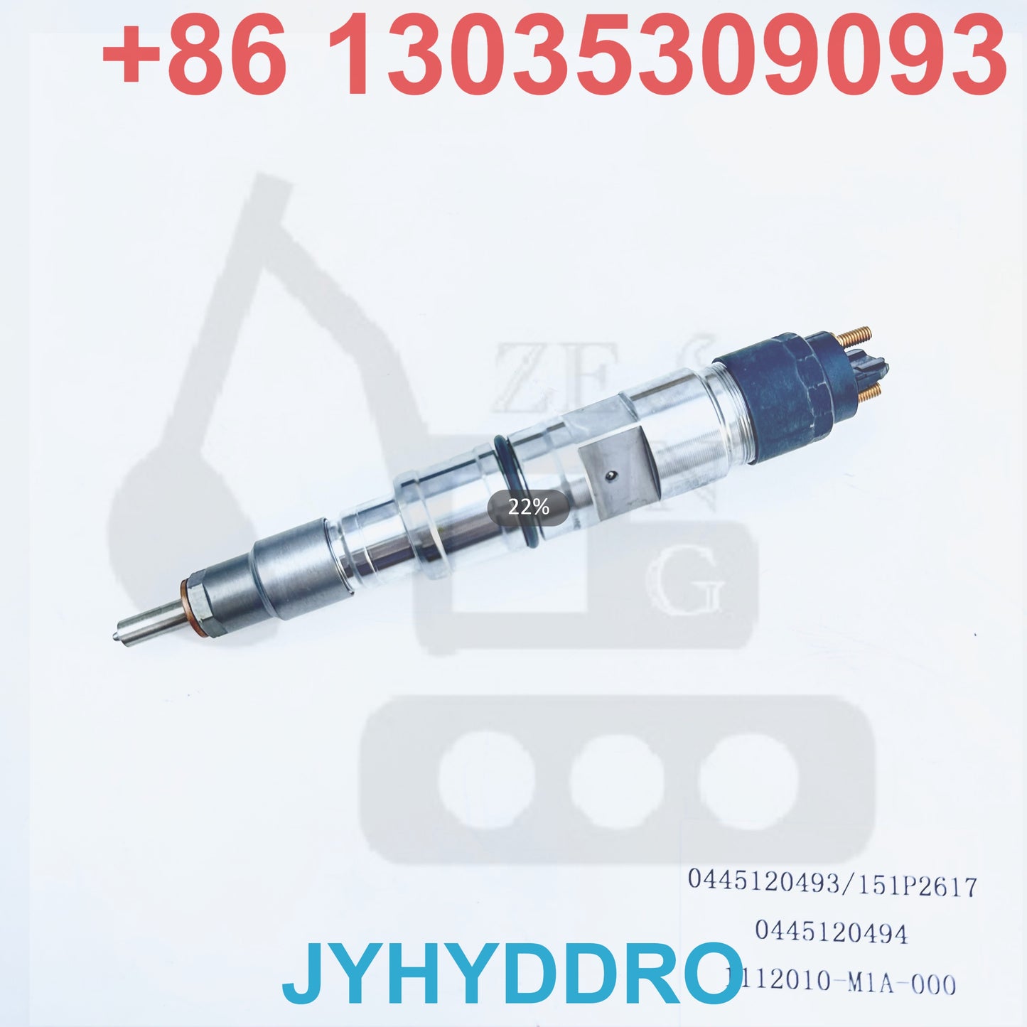 0445120493 151P2617 0445120494 1112010-M1A-000 INJECTOR