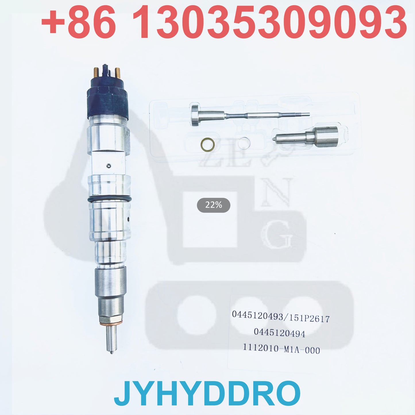 0445120493 151P2617 0445120494 1112010-M1A-000 INJECTOR