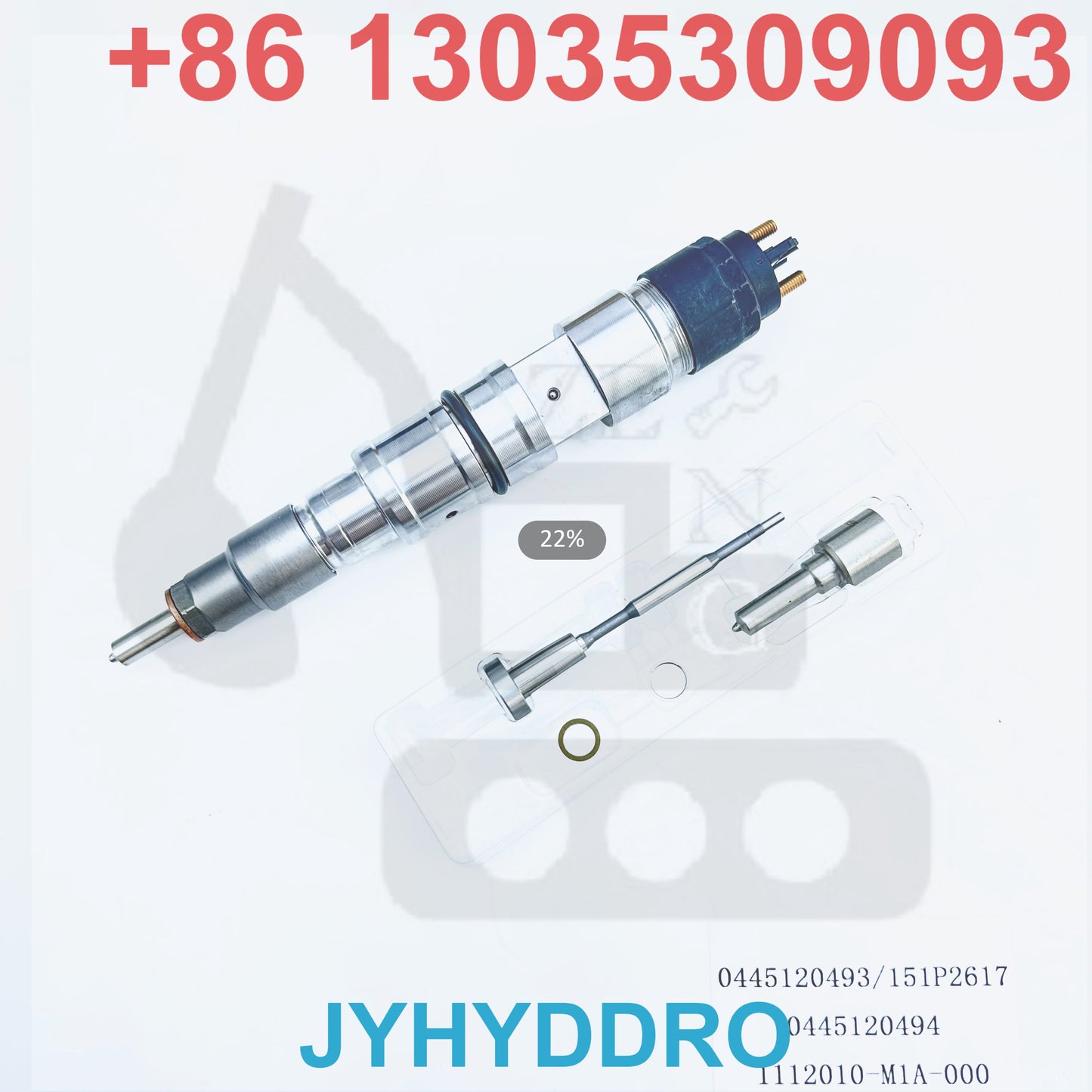 0445120493 151P2617 0445120494 1112010-M1A-000 INJECTOR