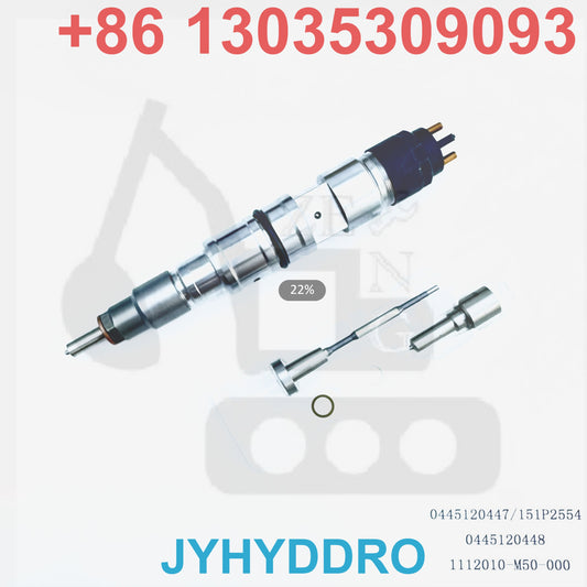 0445120447 151P2554 0445120448 1112010-M50-000 INJECTOR