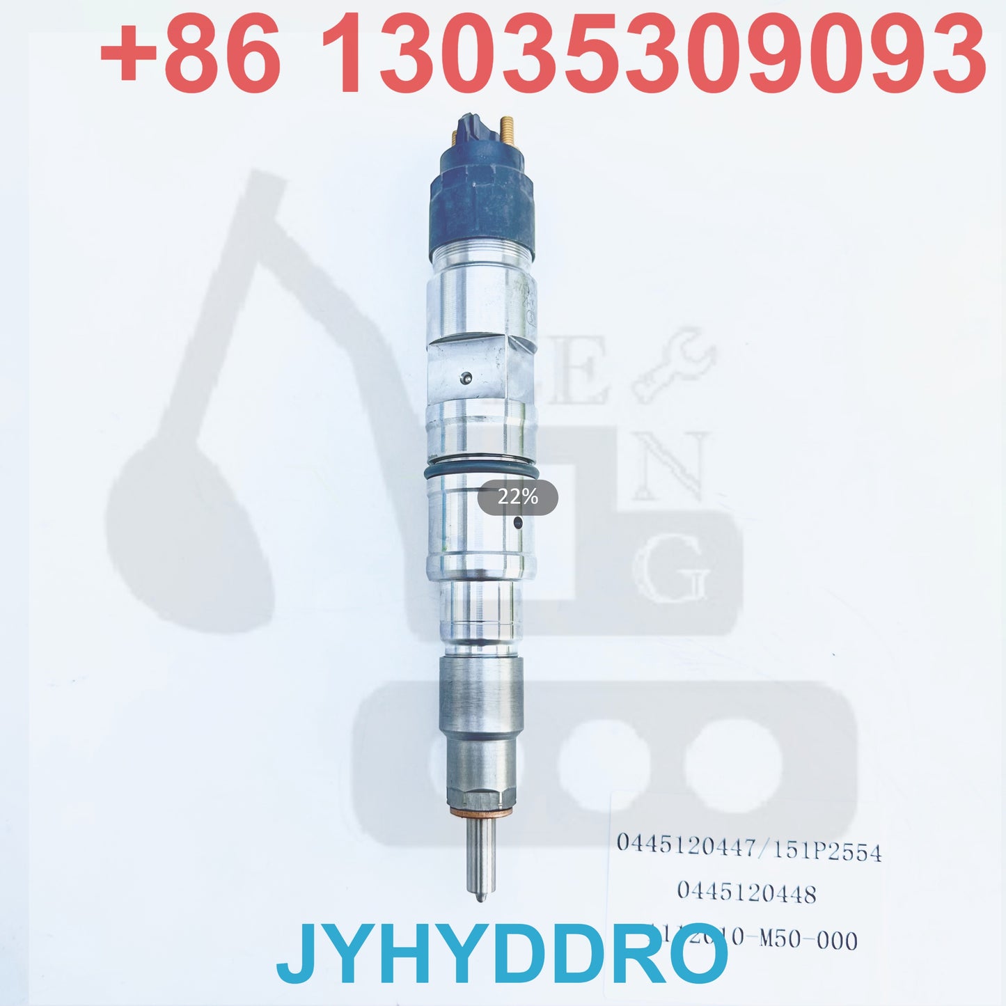 0445120447 151P2554 0445120448 1112010-M50-000 INJECTOR