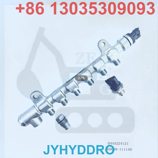 0445224121 A50000-1111A0