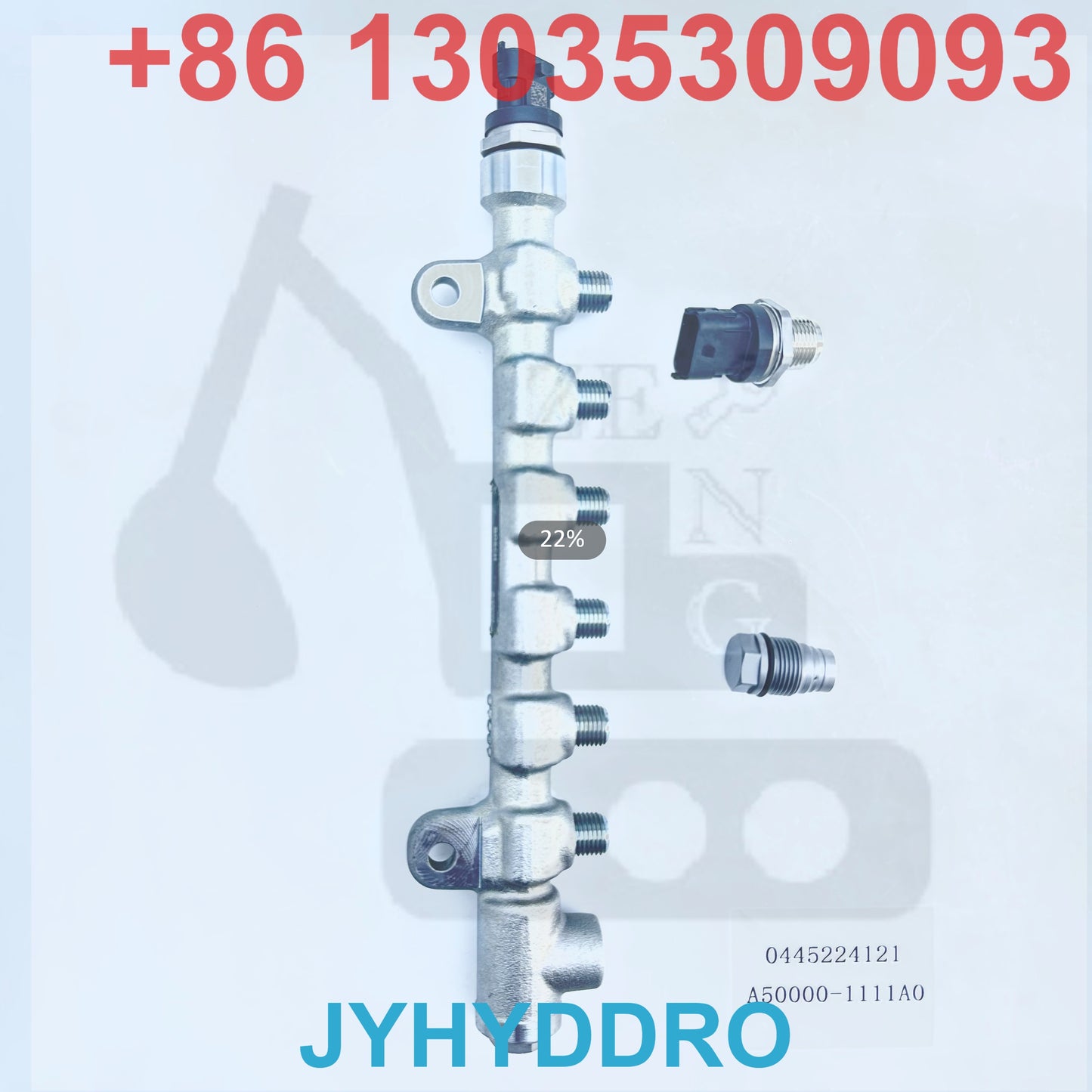 0445224121 A50000-1111A0