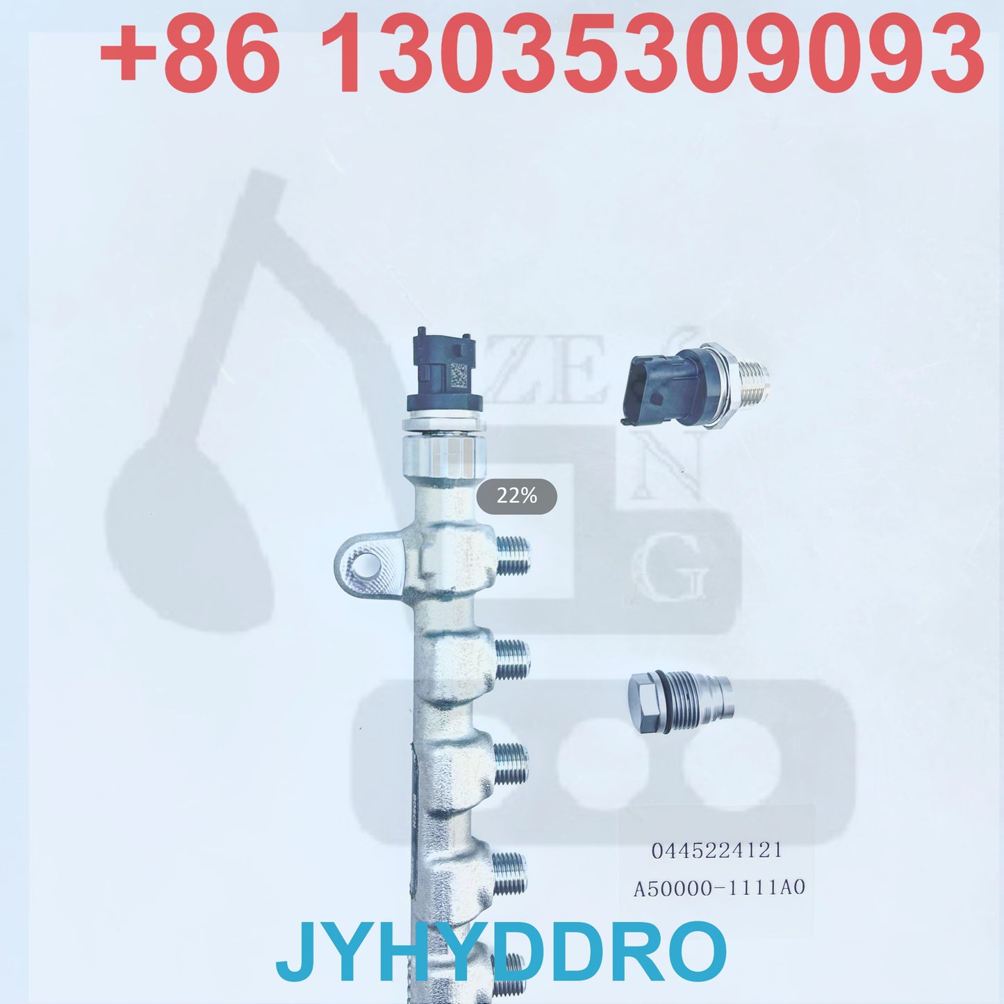 0445224121 A50000-1111A0