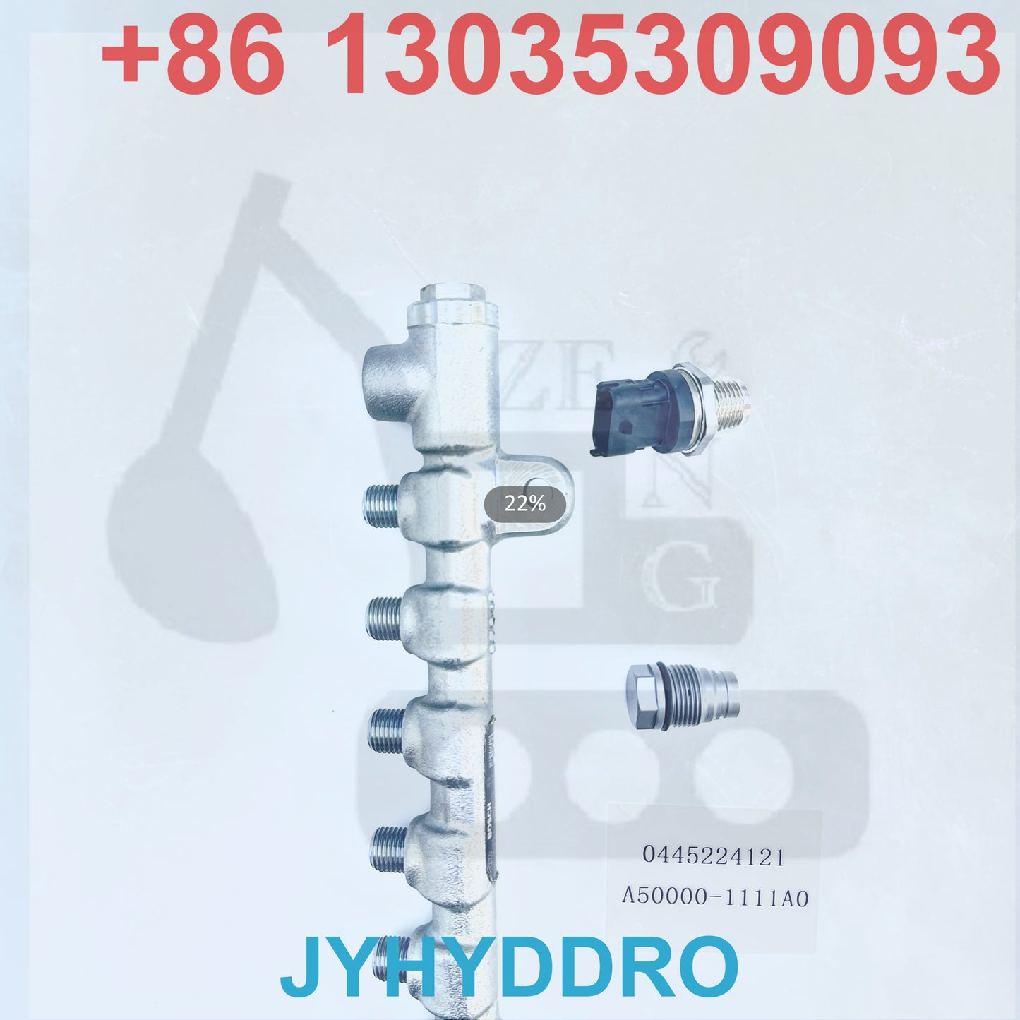 0445224121 A50000-1111A0