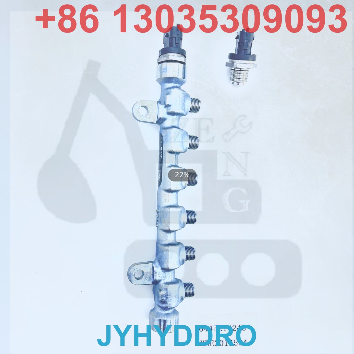 0445214243 YDE2014524