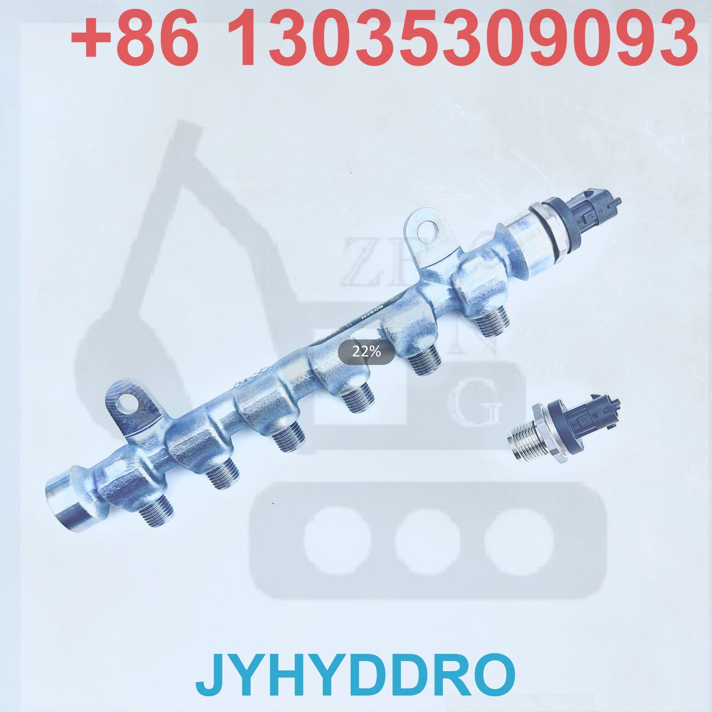 0445214243 YDE2014524