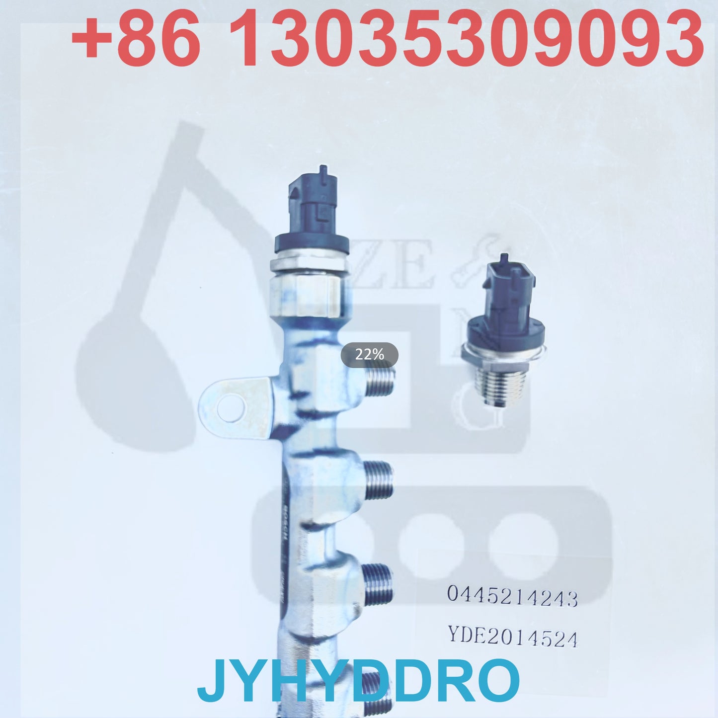 0445214243 YDE2014524