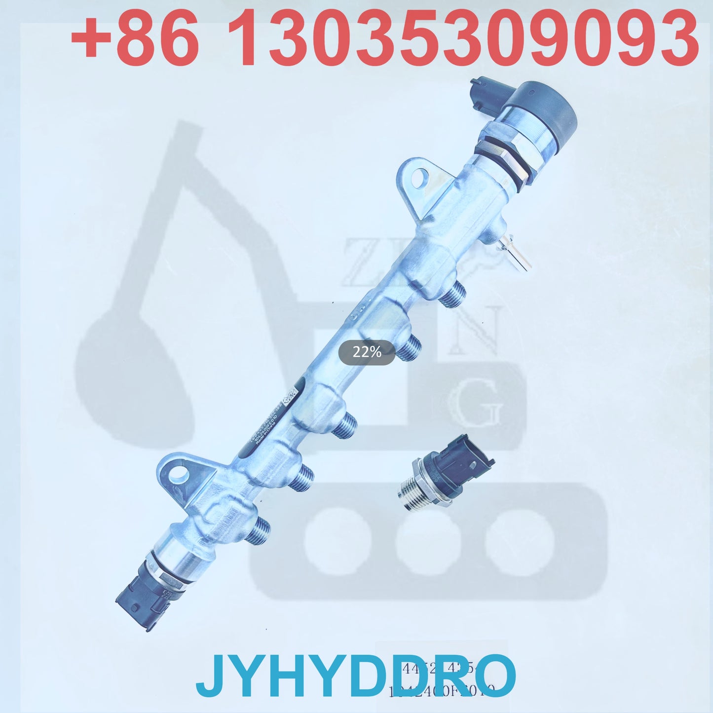 0445214354 104200FE010