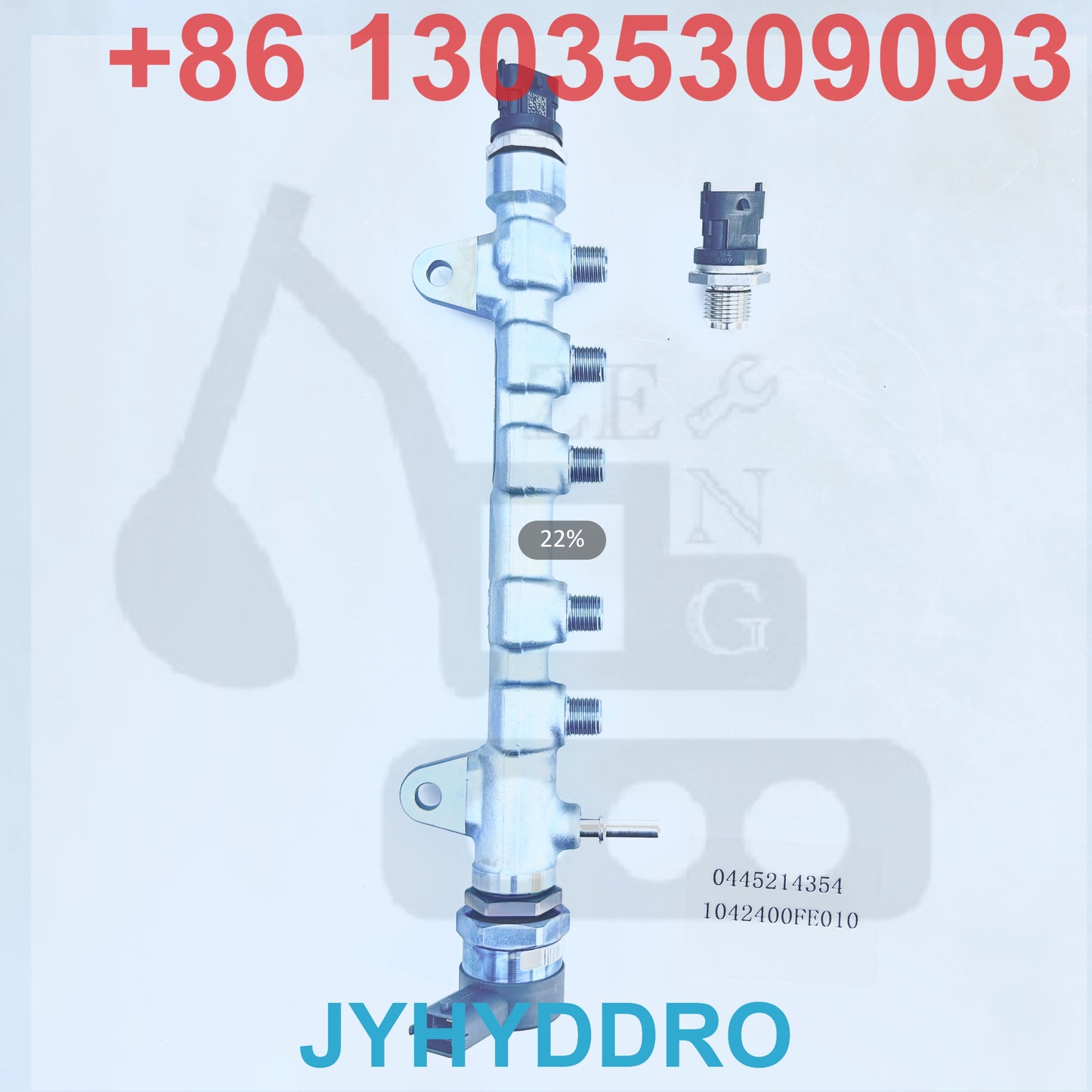 0445214354 104200FE010