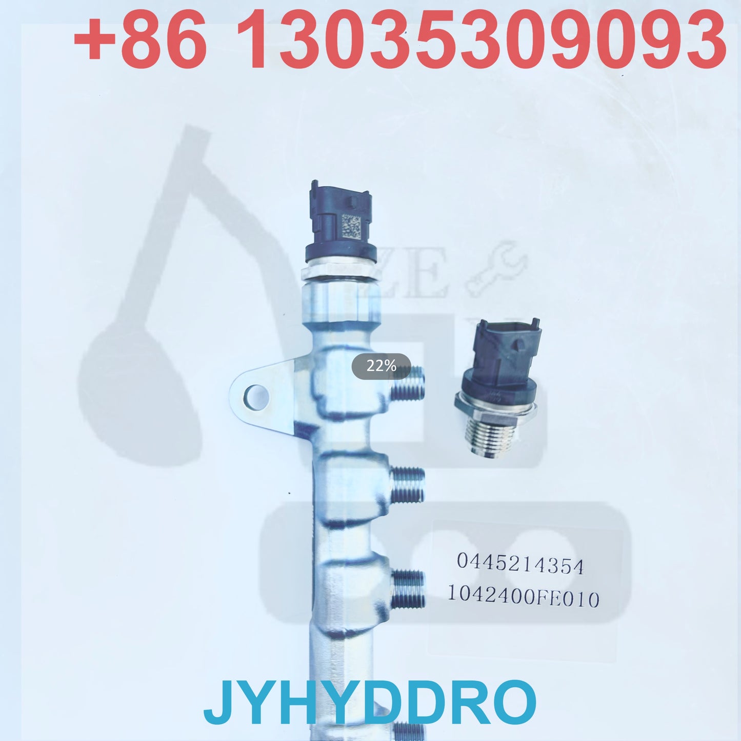 0445214354 104200FE010