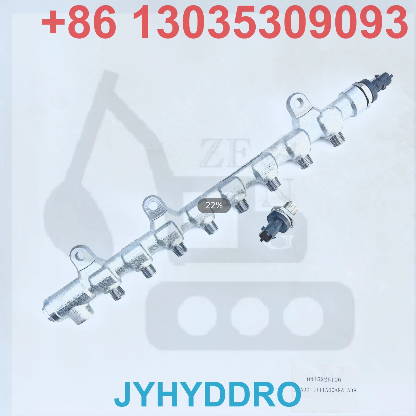 0445226106 J6A00-1111A00ARA-A38