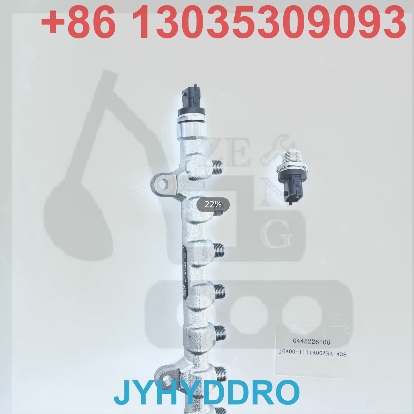0445226106 J6A00-1111A00ARA-A38