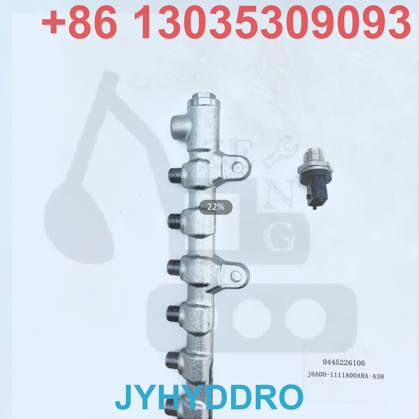 0445226106 J6A00-1111A00ARA-A38