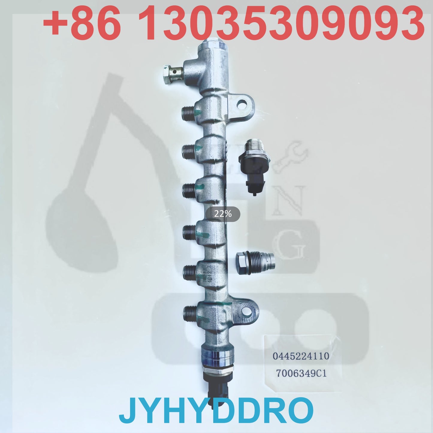 0445224110 7006349C1