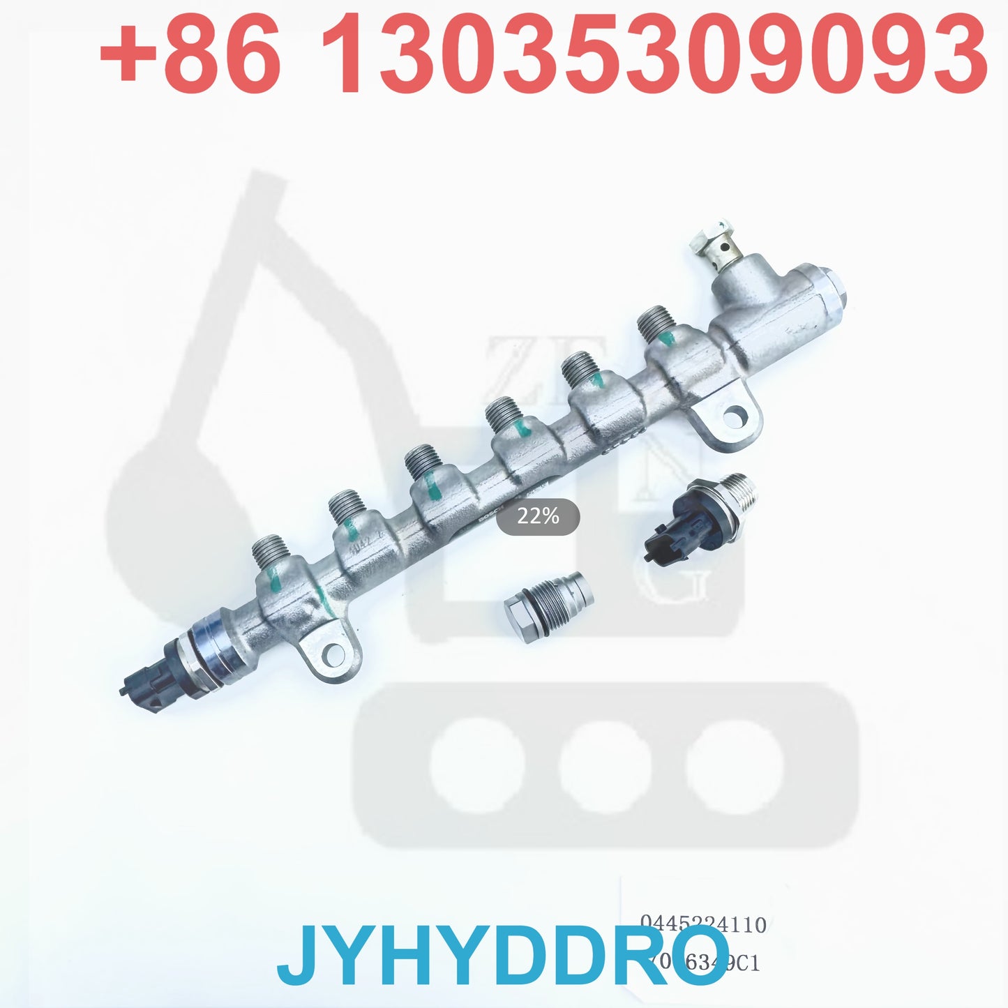 0445224110 7006349C1