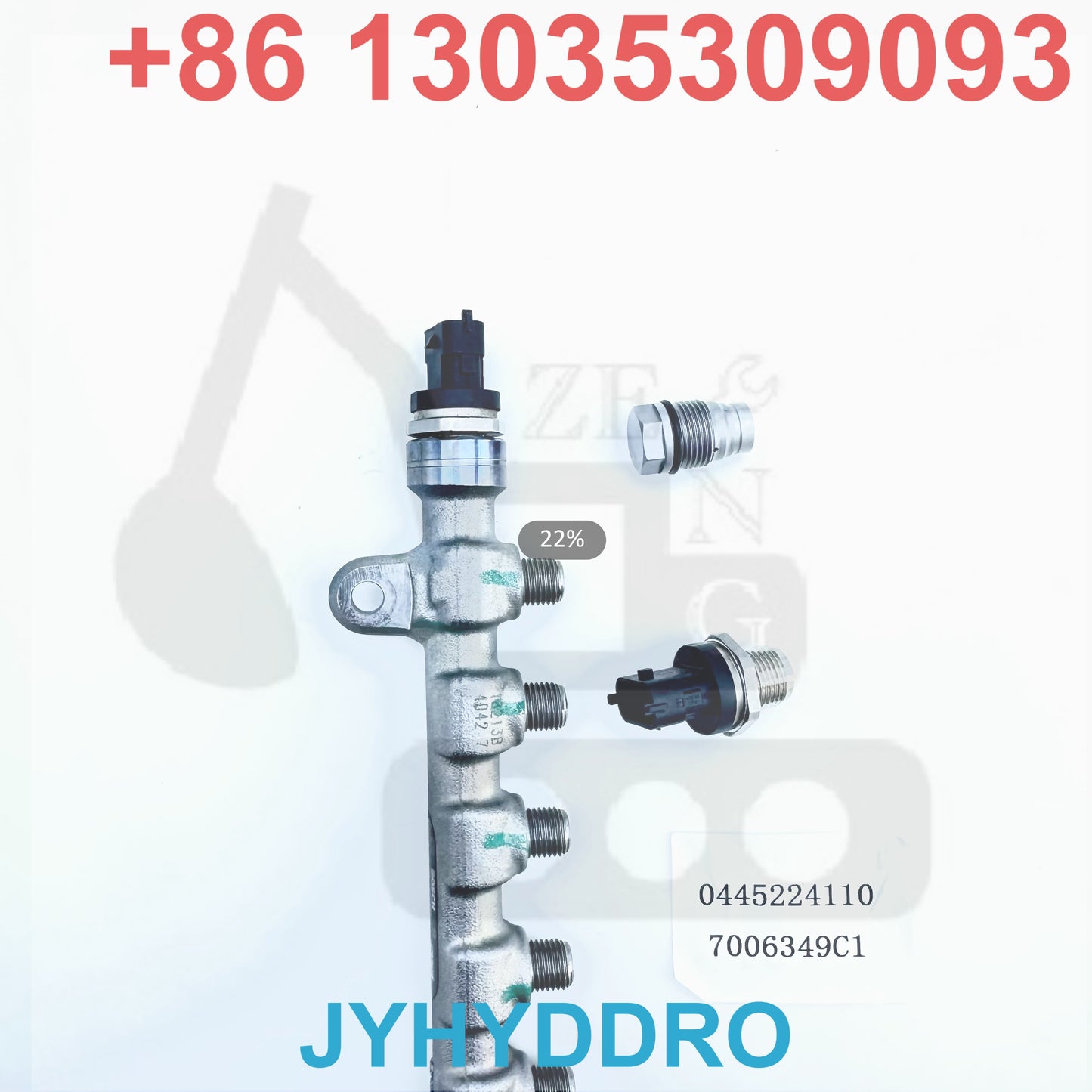 0445224110 7006349C1