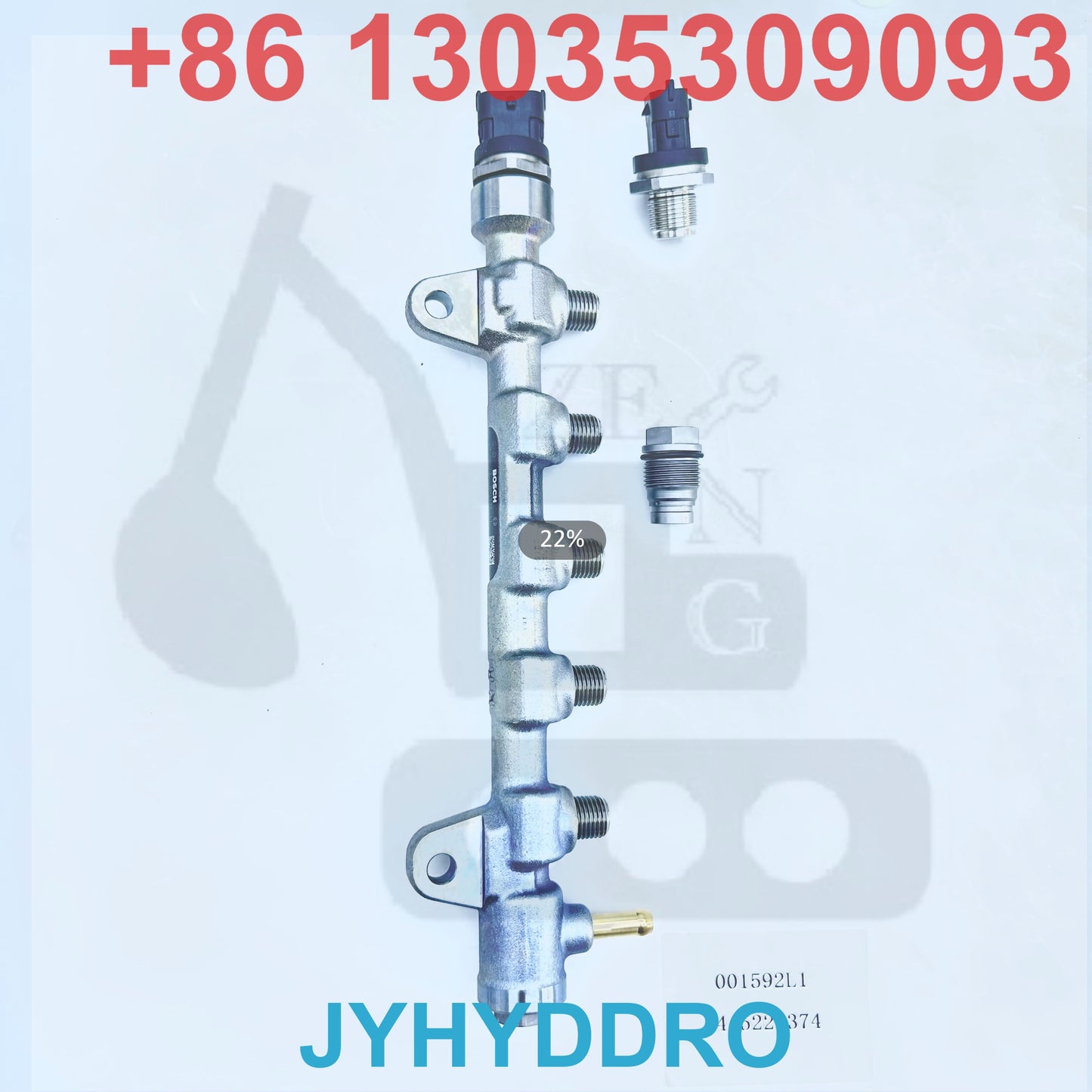 001592L1 B445224374