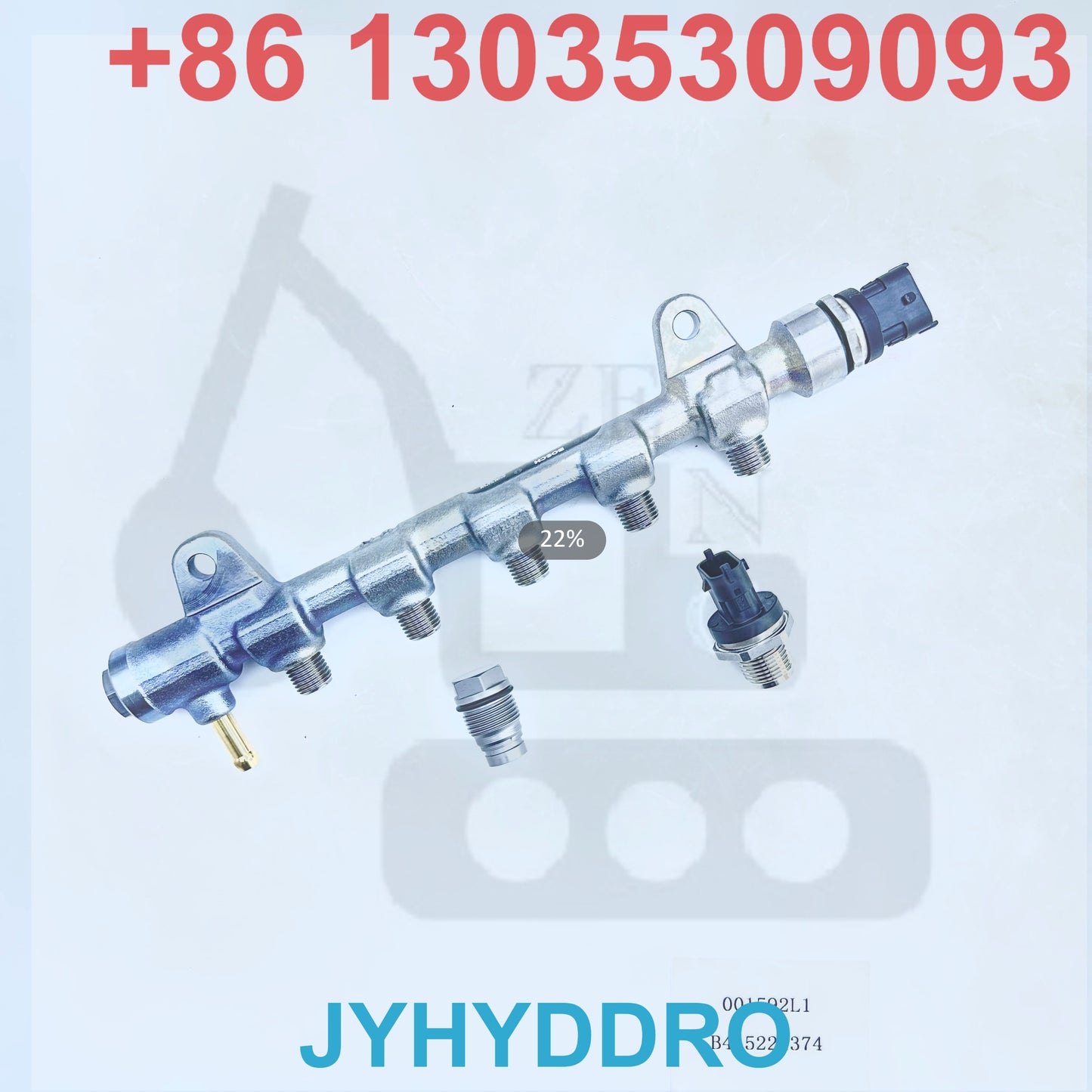 001592L1 B445224374