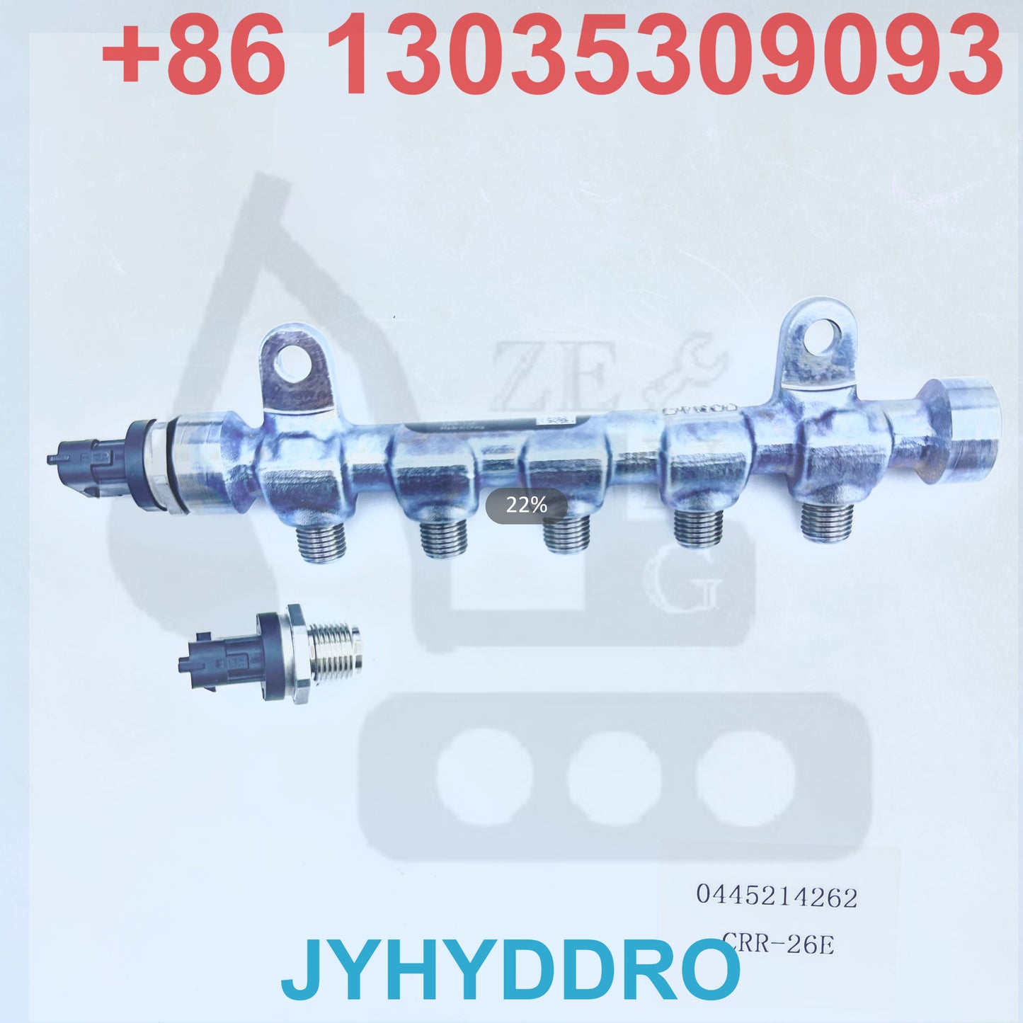 0445214262 CRR-26E