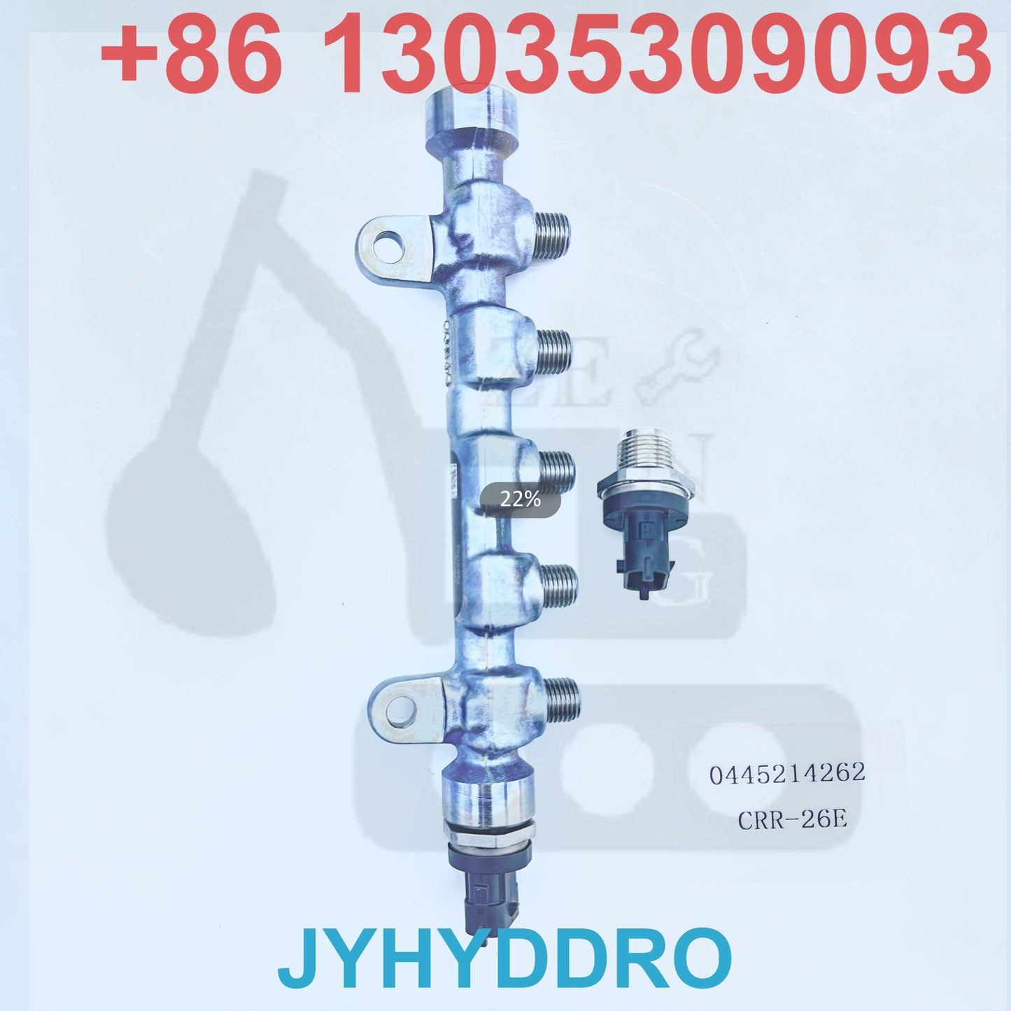 0445214262 CRR-26E