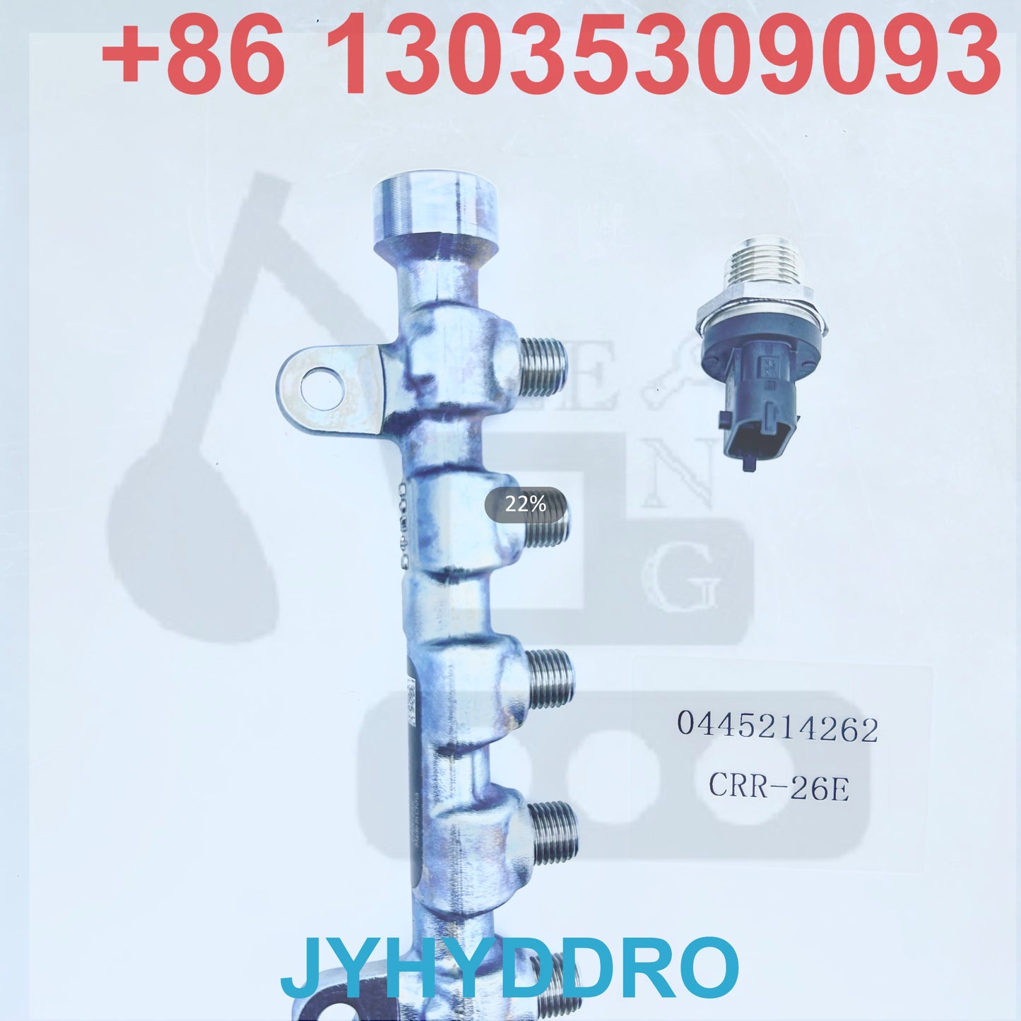 0445214262 CRR-26E