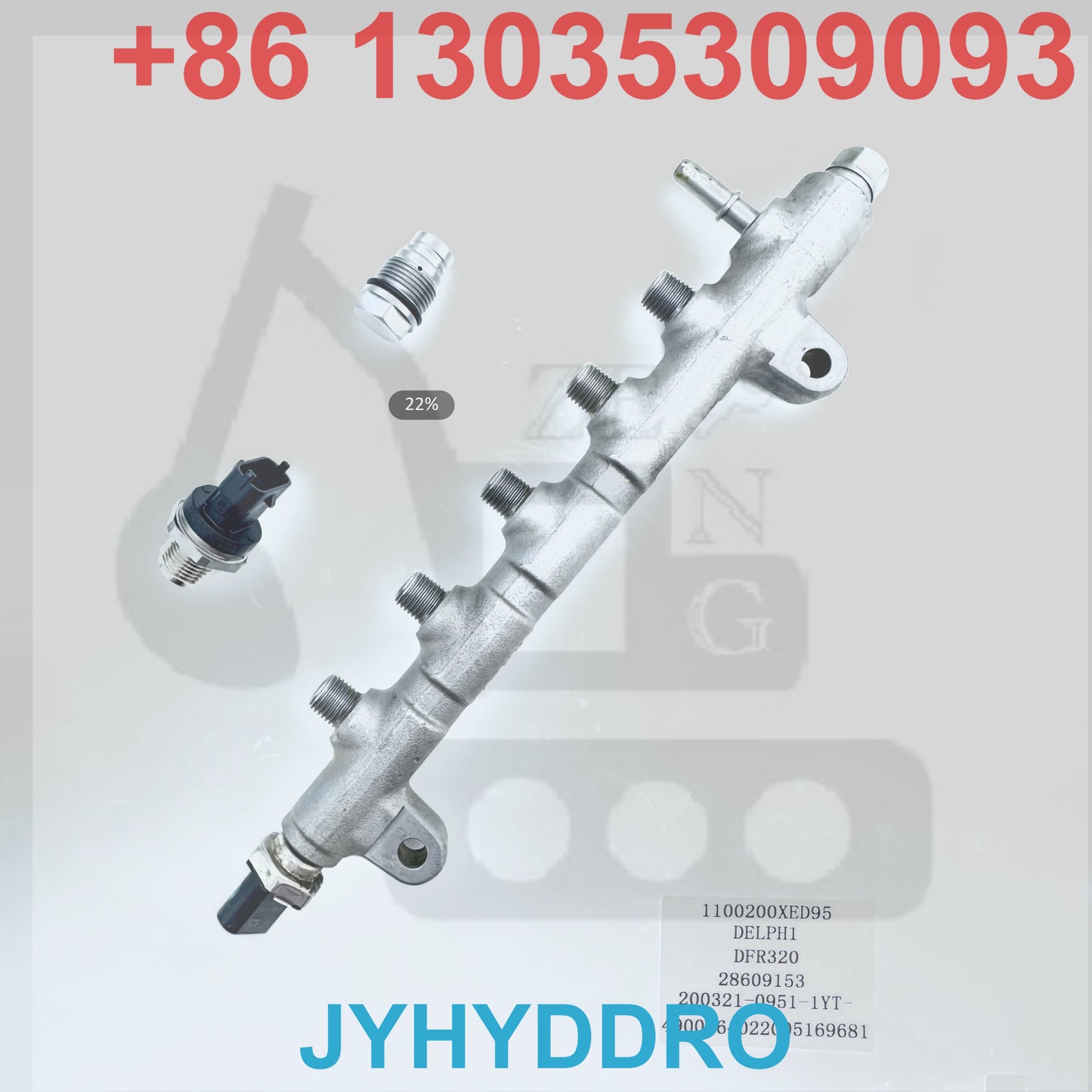 1100200XED95 DELPH1 DFR320 28609153 200321-0951-1YT 4900664022005169681