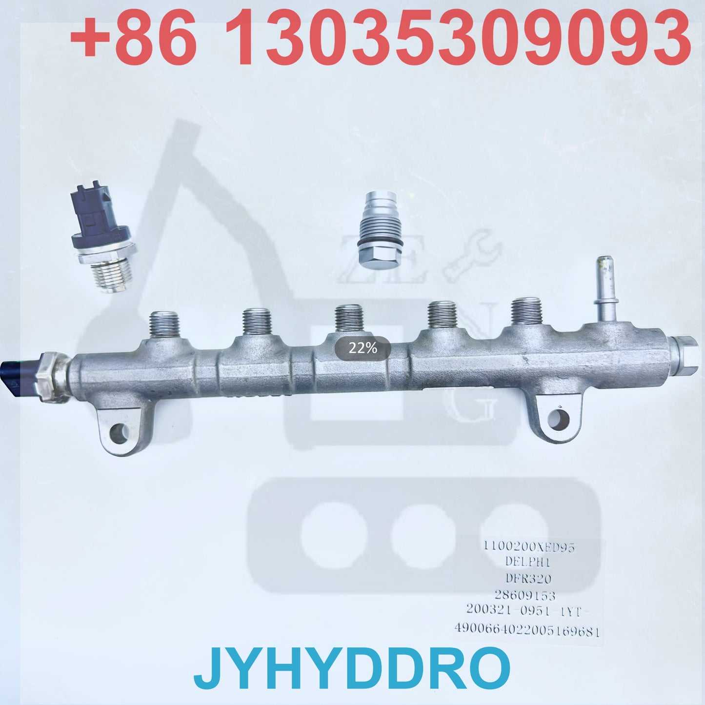 1100200XED95 DELPH1 DFR320 28609153 200321-0951-1YT 4900664022005169681