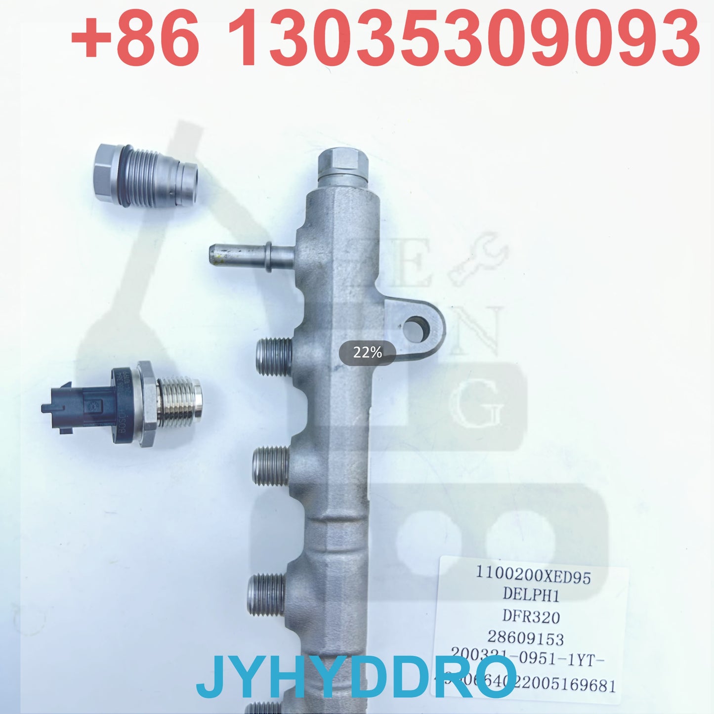 1100200XED95 DELPH1 DFR320 28609153 200321-0951-1YT 4900664022005169681