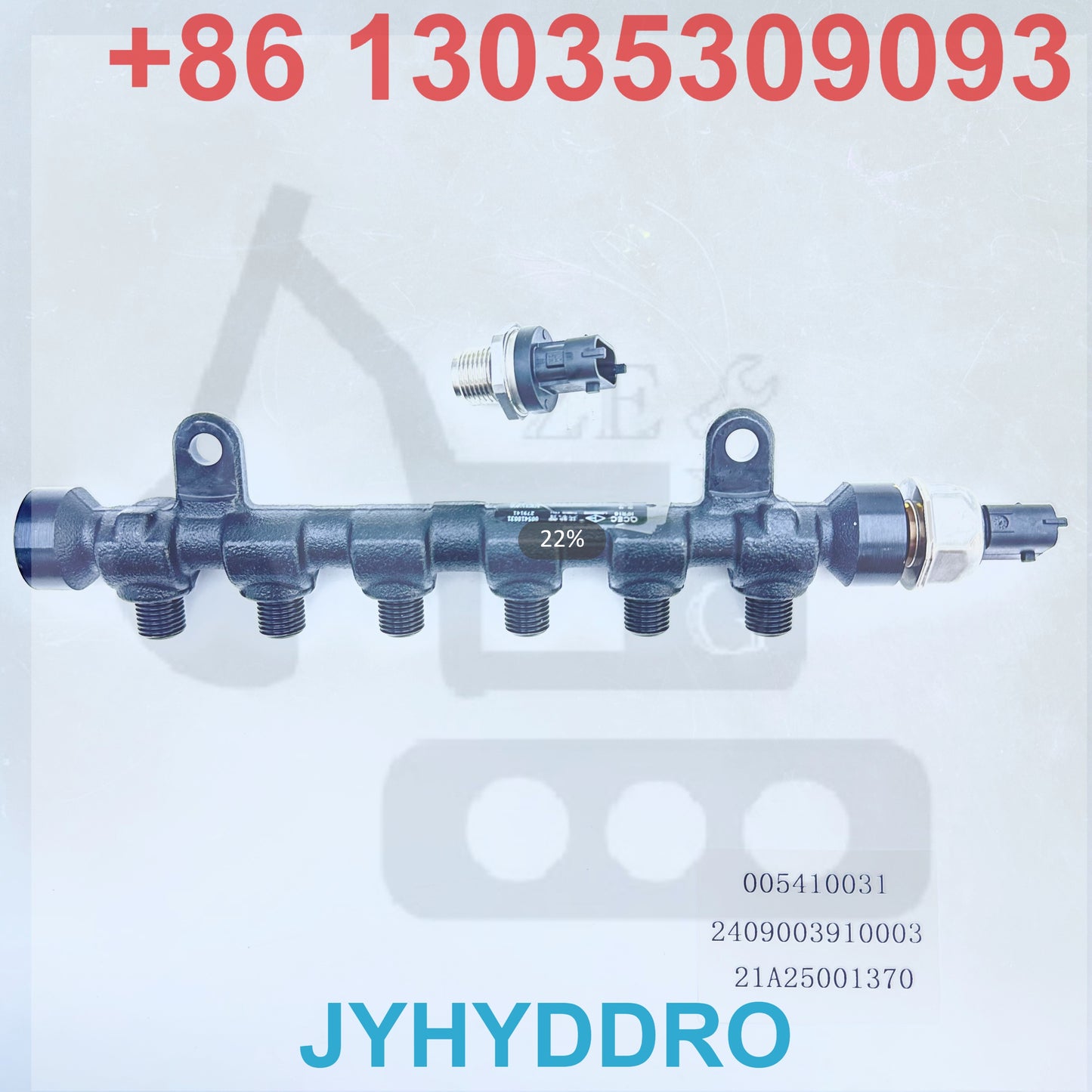 005410031 2409003910003 21A25001370