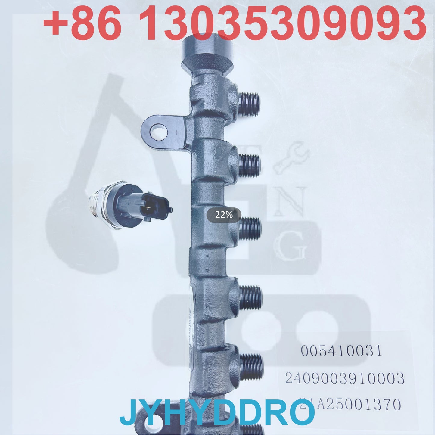 005410031 2409003910003 21A25001370