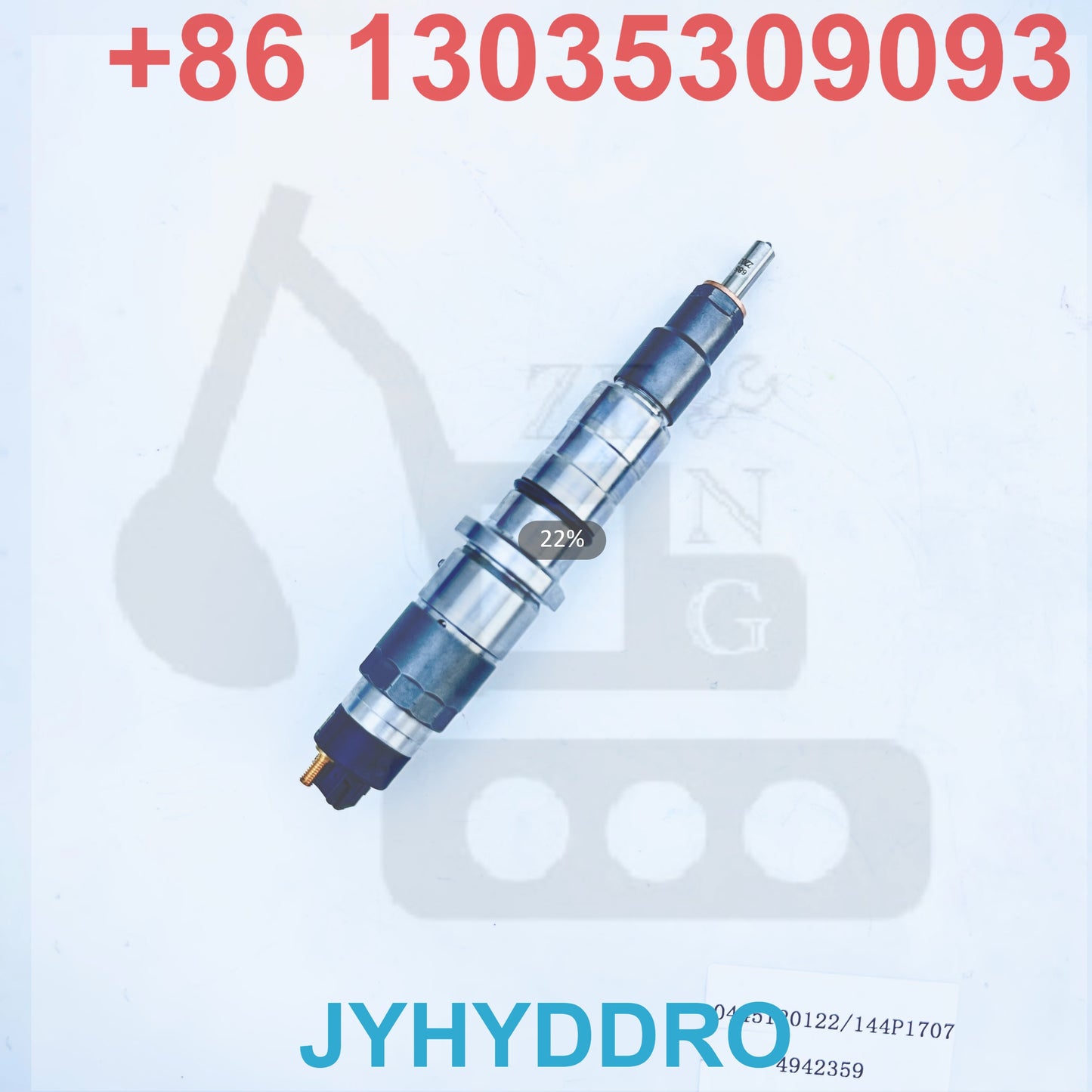 0445120122 144P1707 4942359 INJECTOR