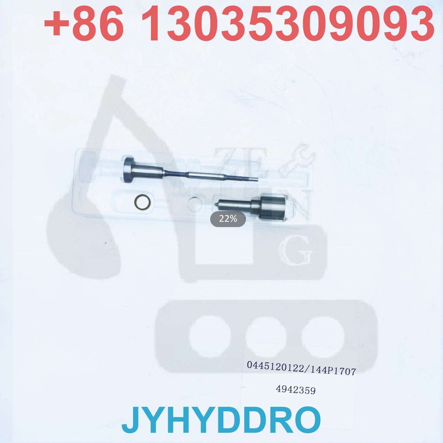 0445120122 144P1707 4942359 INJECTOR