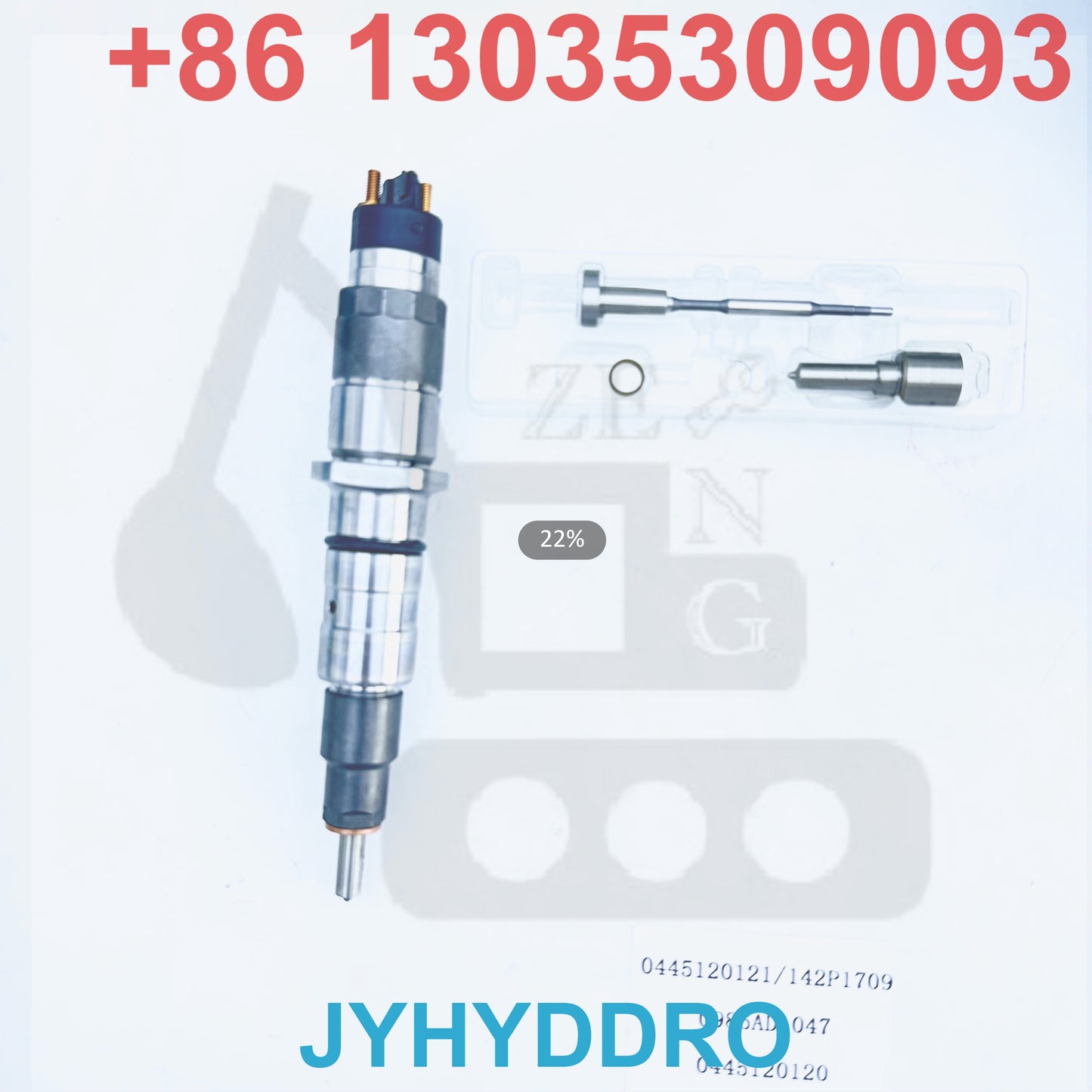 0445120121 142P1709 0986AD1047 0445120120 INJECTOR