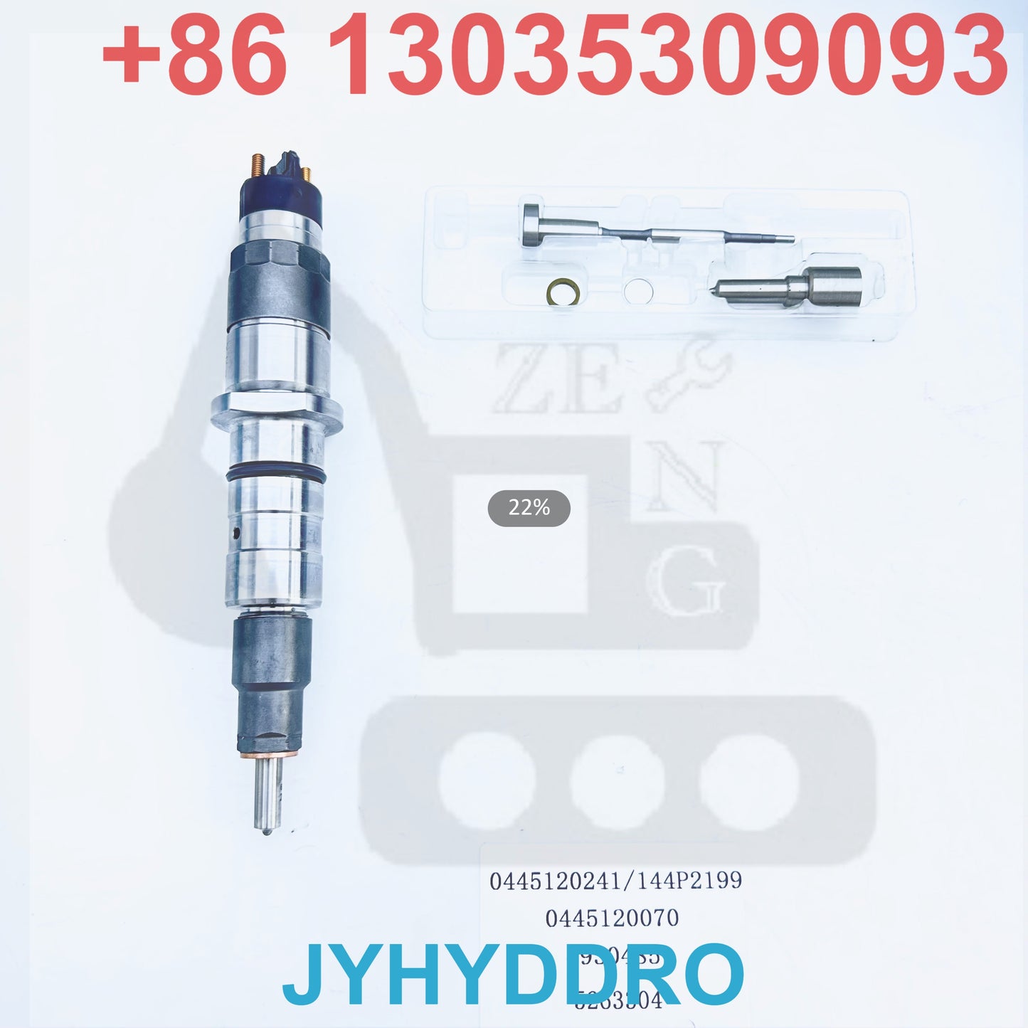 0445120241 144P2199 0445120070 4930485 5263304 INJECTOR