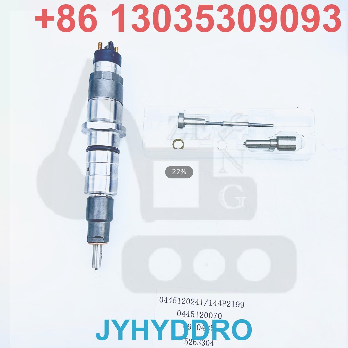 0445120241 144P2199 0445120070 4930485 5263304 INJECTOR