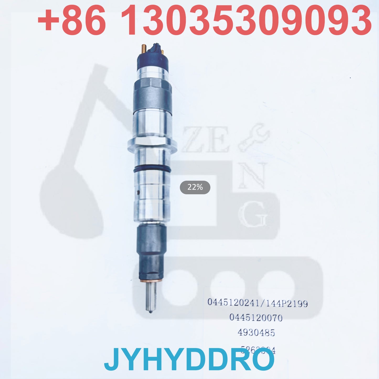 0445120241 144P2199 0445120070 4930485 5263304 INJECTOR