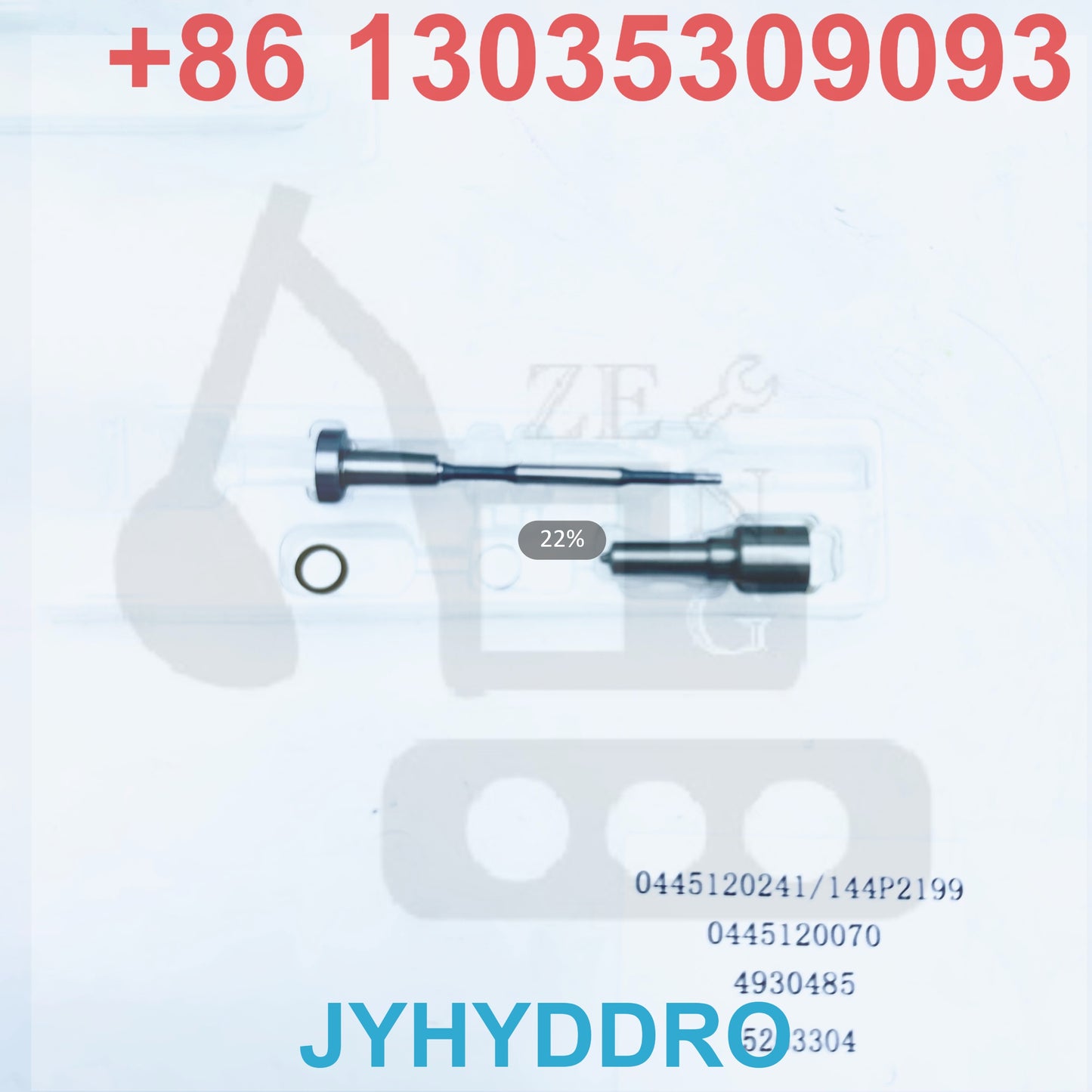 0445120241 144P2199 0445120070 4930485 5263304 INJECTOR