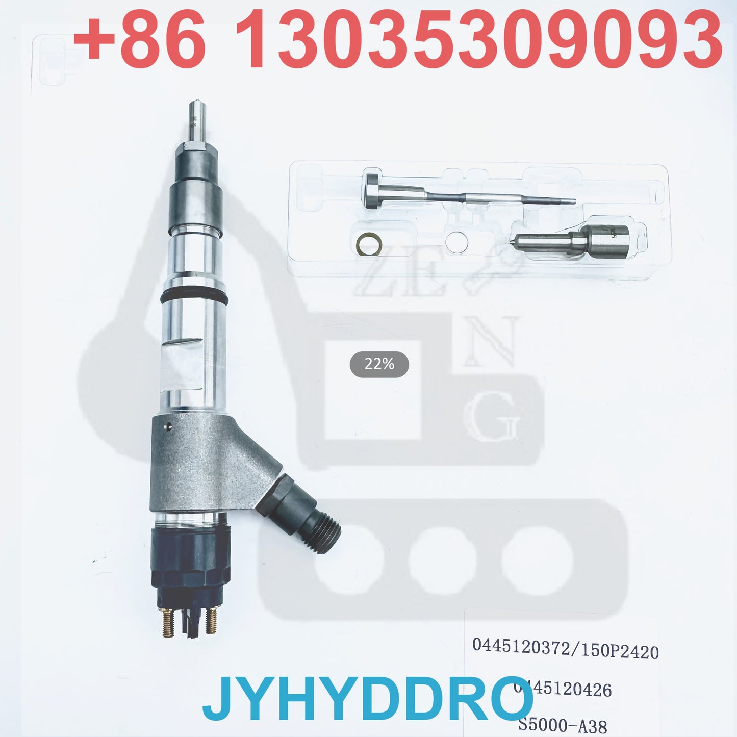 0445120372 150P2420 0445120426 S5000-A38 INJECTOR